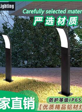 草坪灯花led户外落地灯园别过道庭插院园墅林景观灯铝材GP-CP102