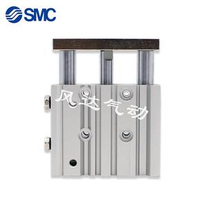 100L 7装 SMC381原MGPMMGP32 075