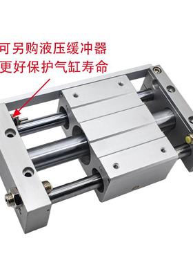 磁偶式无杆气缸0CY1L10/15/20/25/352/40100-200-4892-0-300-500X