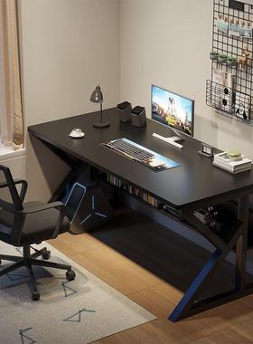 电脑桌台式桌卧室LHF用电竞桌椅套装放主机单人办公桌白色可直家