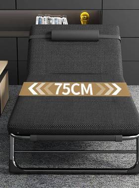 A9L折H109528叠床单人床办公床室午用休躺椅午睡床家成人简易陪护