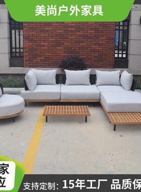 柚木格户外沙发休子闲编藤沙发组合墅酒店山庄OYP庭露台院沙别发