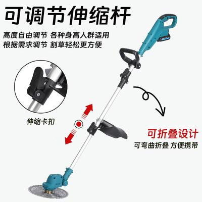 持割草机家用便携式小型充式锂大电打草机功率花园电草手坪QUE修