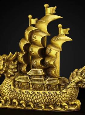 一帆风帆摆件全大顺号铜船玄关客铜厅办公室酒柜家居船装饰2288工