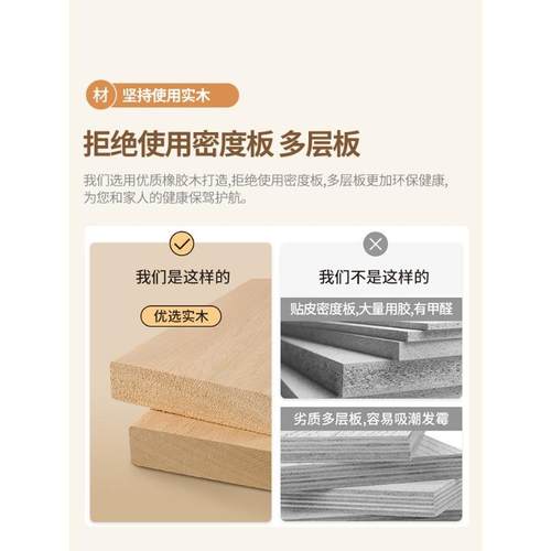 木智能电动升降DNZ001桌公办电脑桌书家用站立实工作台电竞桌学习