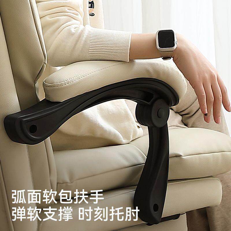 板椅家卧用室电脑椅舒适办公室子椅985小户型书老房人体工学椅默