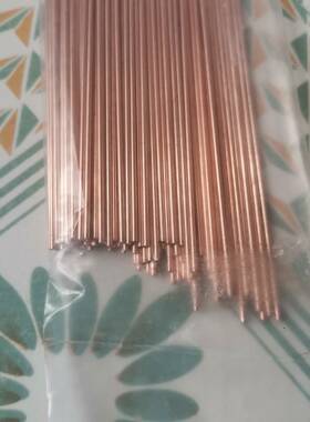 HS215铝青丝铜焊丝CU6180氩弧焊铜焊丝气保焊堆焊TST厂0高硬度