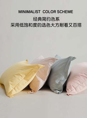 枕套纯棉酒店风纯枕x头套色全棉48ltao8334cm74cm枕头内胆套单个