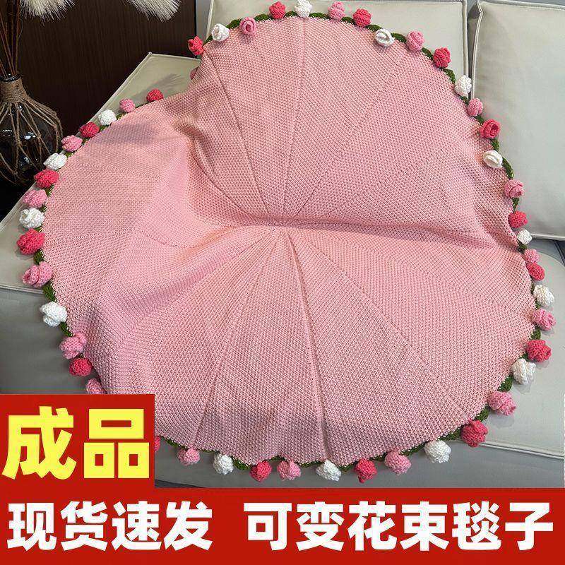 玫JI515615瑰花束成品针织毛毯子工编织送女生发午道手睡盖沙毯拍,床上用品,休闲毯/毛毯/绒毯,淘宝优惠券,粉丝福利购,淘宝优惠卷