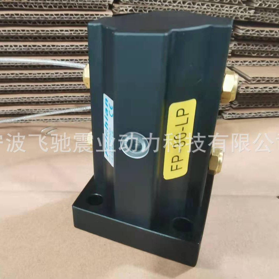 无润滑气动振动器P-P30-L免润滑/维F护振动器FP-35540LP免免加油