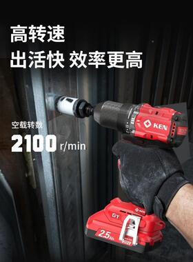 锐奇手电钻72ACY20充孔电式原无刷手持业级装锂专电大功率打螺丝