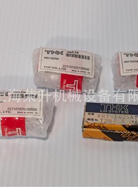 TH台K交叉滚子滑VR10LYZT25，VRT135，VRT1045，VR0T1045M，VRT10