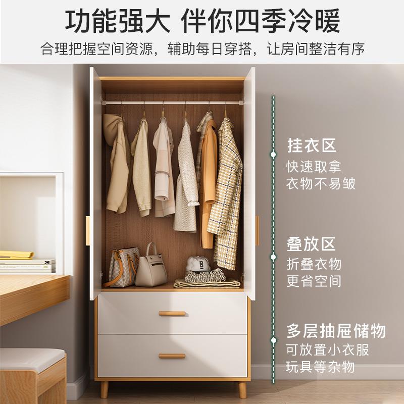 小衣房柜家用卧室现代简易约L213CL2小户型衣柜租用小房间木出柜