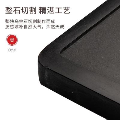 天然乌金石磨砂石窗格茶盘家用公室长水现方形茶具代简约办排拖盘