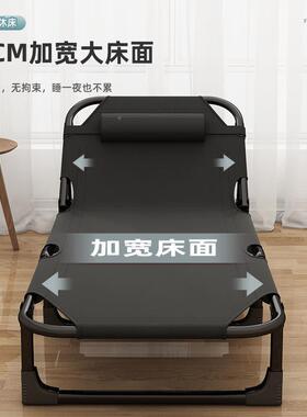 方便纳的床医院专陪护折叠VBK用床午叠觉折叠床方便携带的折床单