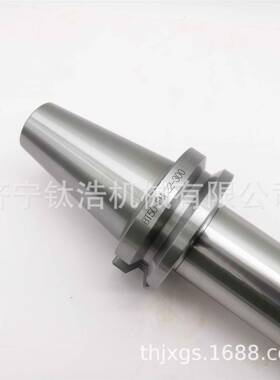 厂家直销B50-FMB161-100L平685铣刀柄格BT50FMB6铣面刀T柄