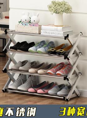 鞋架简易门口免装折家34883用叠经济型省空间收鞋柜防尘多安层纳