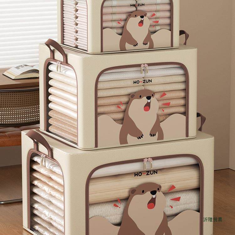 羽绒衣服985收纳收袋整理衣物大袋容量加厚衣柜被装子牛津布纳箱