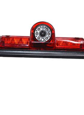 适用于菲亚特铁影龙位房车高刹车灯高63797清夜视倒车像摄像雪头