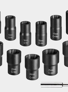 960pc套装螺破帽出器取损残缺螺丝螺母s取出器厂家断丝取出器