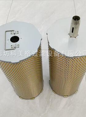 13车KTZ21828X交设通备滤芯铁路生产内燃机机油滤清器燃油滤芯