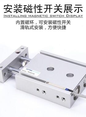 Airac亚德客双T气2缸现货直发原厂货942TR16TR10TR20TR5轴气动电