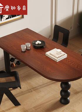 KQ241219澳家小户型白蜡木餐铂桌中古风用靠墙岛台书桌客厅吃饭桌
