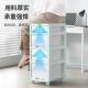 收纳柜抽屉多功储能大容量家客厅零食杂式 物多层塑用料813置物架