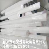 P过P滤芯棉PF 0050 4水滤NHO芯新乡正安滤