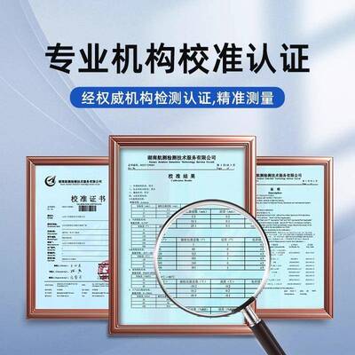 手持象站便风携式户RS-MSQXZ气外气可移动超声波风速向应急农业多