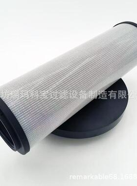 替代贺德克滤芯1300R01BN3HC风电风机NFZ变0速齿轮箱液压滤芯油高