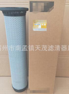 现货供应85770081OWD液压滤芯油农机配件