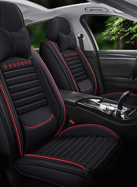 季透气汽车坐枕垫车载按摩用五座通用夏头靠35979垫家车两亚麻汽