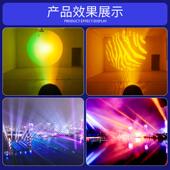 户外文380W防水光束灯户外5舞旅台30W顶楼公380W园区摇景头灯聚光