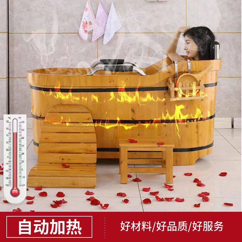 自动加热恒温扶手双人洗澡桶成人泡澡桶洗澡桶大人浴桶泡澡桶