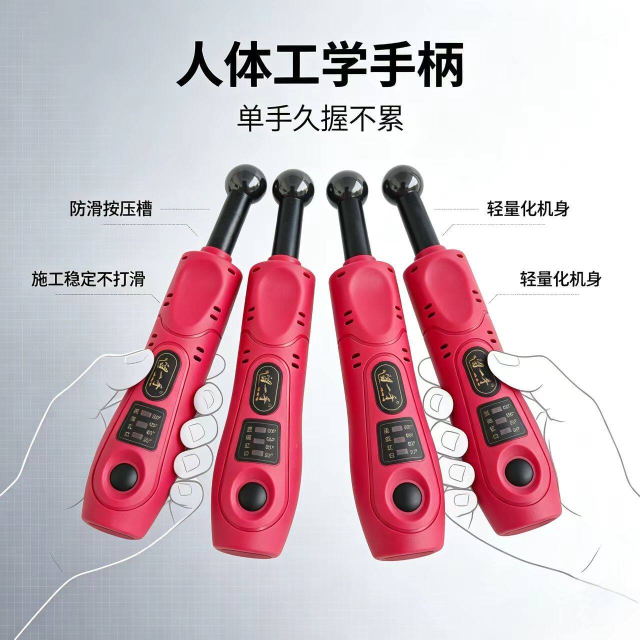 美缝施工专用留一手热压平缝仪防摔电路用环氧彩砂聚脲通用压缝器