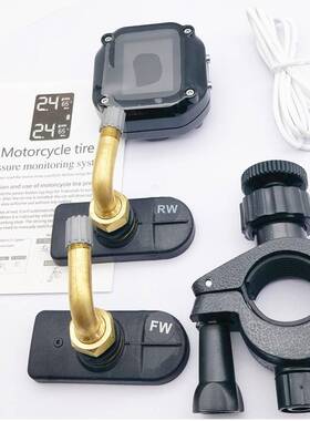 摩托车胎压测器内外置胎压时胎钟传数显电动24529车压检测T监PMS