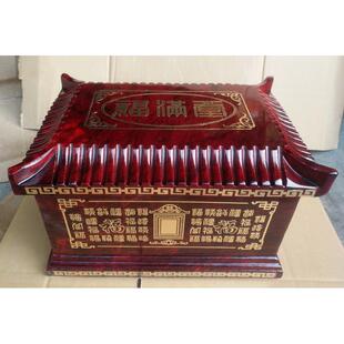 新骨天然玉石灰盒棺材寿中国材红仿兴红木570厂家汉白玉阿富汗