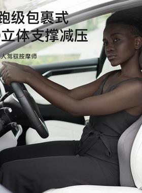 汽车腰靠护记腰靠垫座椅腰托开车靠57015垫车用载头背枕通车型忆
