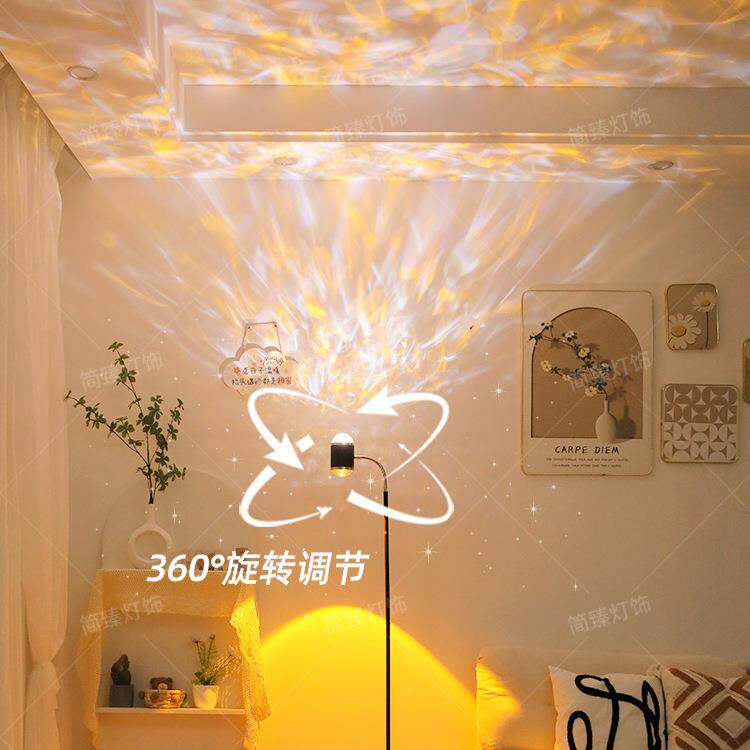 双头波64504纹日氛围灯网红落直播间背景装饰摆件级落地卧水室高