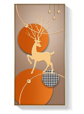 北SF641301欧橙色玄关装饰画现代简约几何鹿版壁竖过入画客厅户走