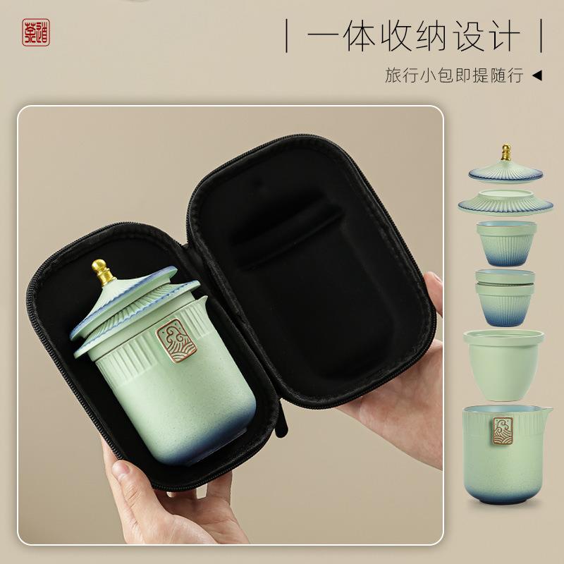陶快客杯廷宫古风一壶瓷三具杯旅游旅行茶套23.3.24-装户外露营茶