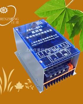 .大功QAZ率大转矩大电流直流电机调速JS-01器可控硅C直流调6速控