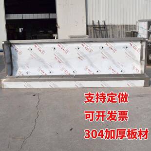 学校标商场厕脚公踏小立42424便池式准小便池商用不锈钢便槽