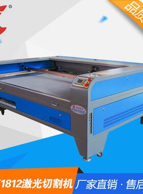 神绘SH-G16101610激光切割机非金属刻机克力亚玻木板璃雕雕刻切割