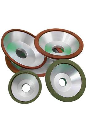 磨利特钢碗型砂B钨W125mm010%树脂金刚石FXU碗150mm磨片磨合金特