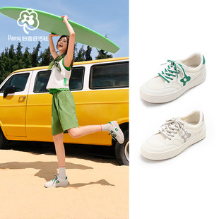 2026年春夏Pansy盼喜新款女鞋日本轻便舒适透气凉感加宽增高板鞋