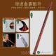 正品 洞萧萧乐器高档花梨木箫通口孔箫短成乐人初学演奏民 楚八吟
