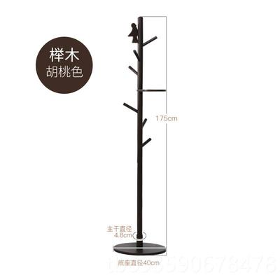 正品落地衣架实木省空叉间家用门口质卧室客厅三角木树帽形树挂衣