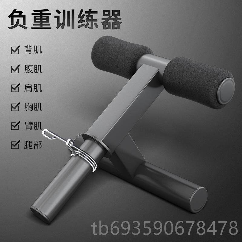 正品D部ONIUZ腿力量训练器脚踝胫骨运动肌哑肉炼锻脚部杠铃铃负重